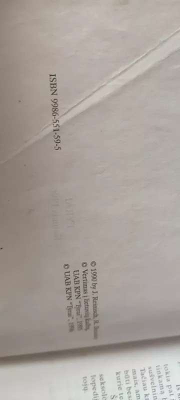 Intymusis gyvenimas - dzuna reinis, knyga 3