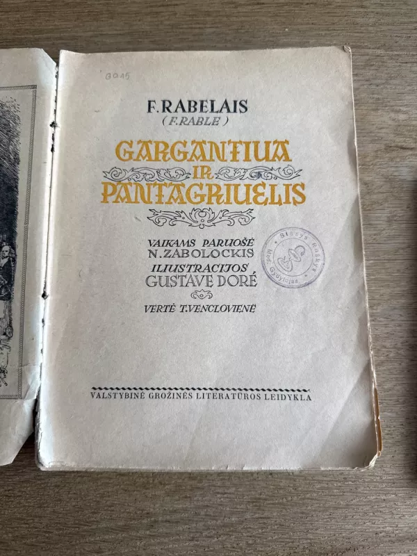 Gargantiua ir Pantagriuelis - Autorių Kolektyvas, knyga 3