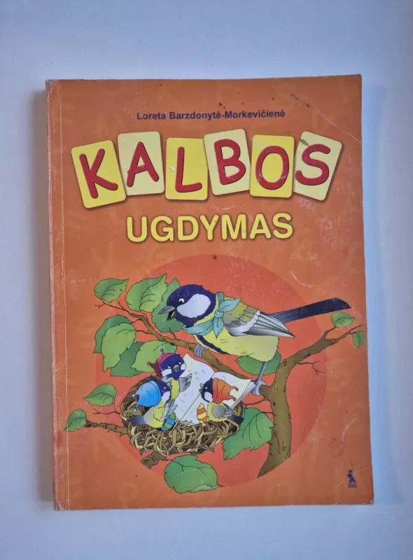 Kalbos ugdymas - Loreta Barzdonytė-Morkevičienė, knyga 2