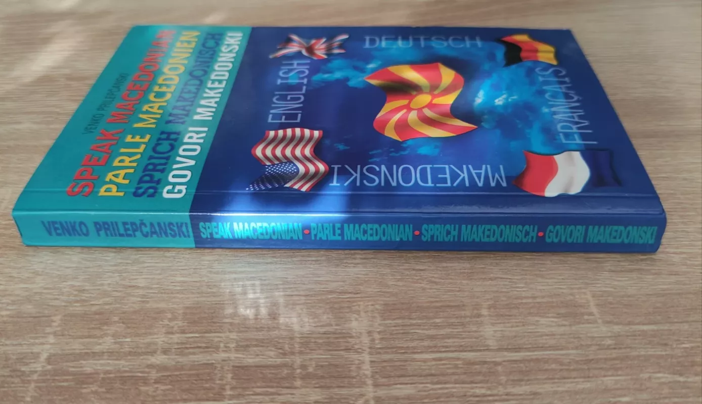 SPEAK MACEDONIAN - VENKO PRILEPCANSKI, knyga 4