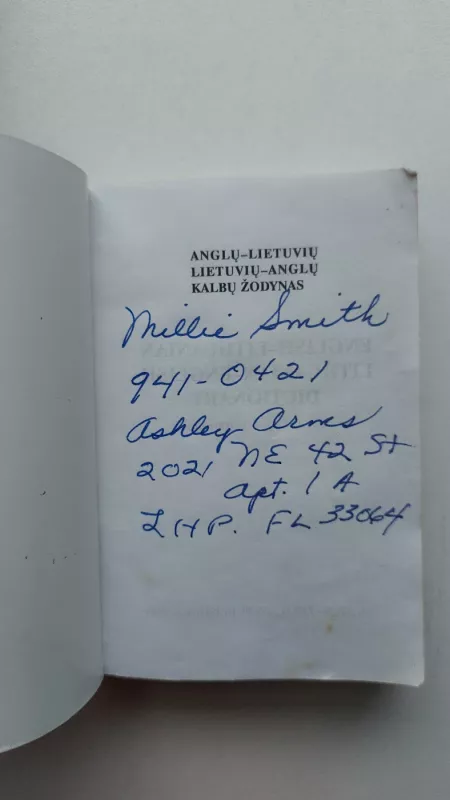 Anglų - lietuvių lietuvių - anglų kalbų žodynas - Bronius Piesarskas, Bronius Svecevičius, knyga 3