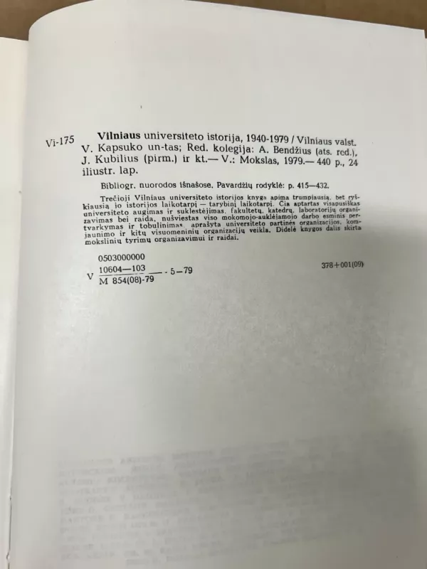 Vilniaus universiteto istorija, 1940-1979 - A. Bendžius, knyga 5