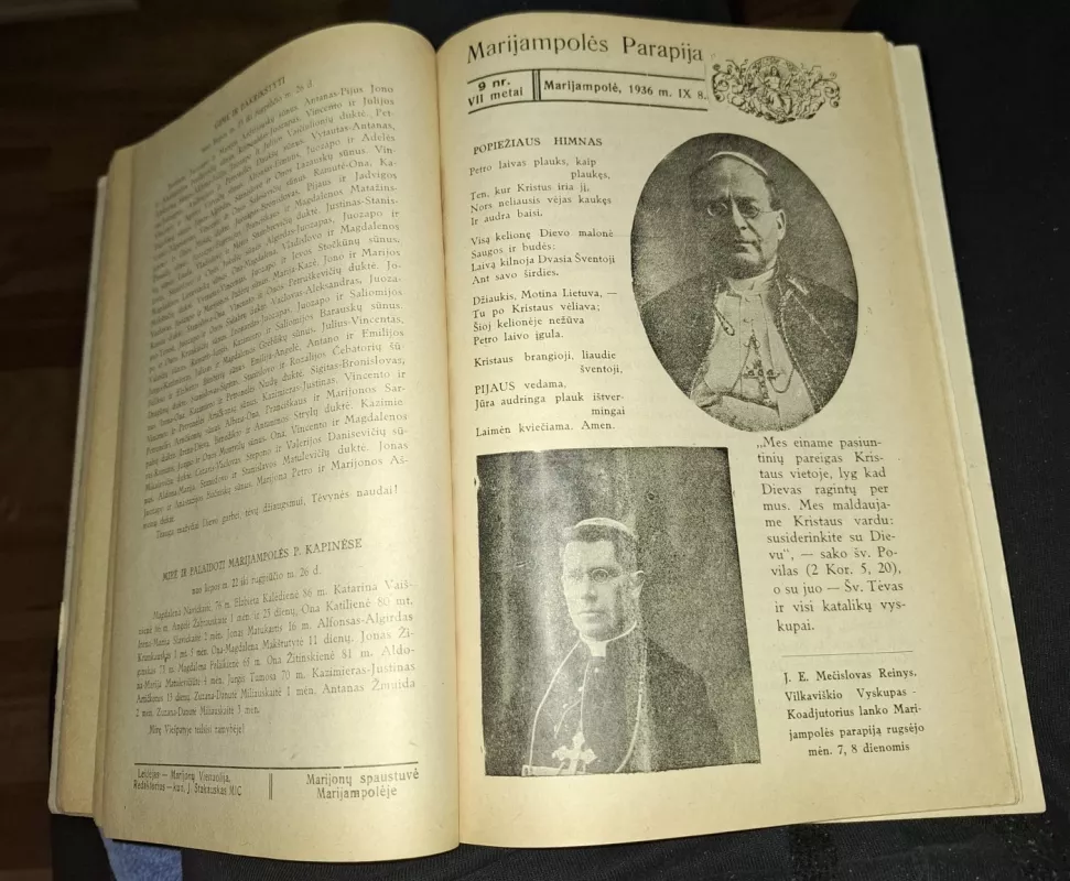 Marijampolės Parapija. 1-13 nr. VII metal Marijampolė, 1-13 nr., 1936 m. - kun. J.Stakauskas, knyga 4