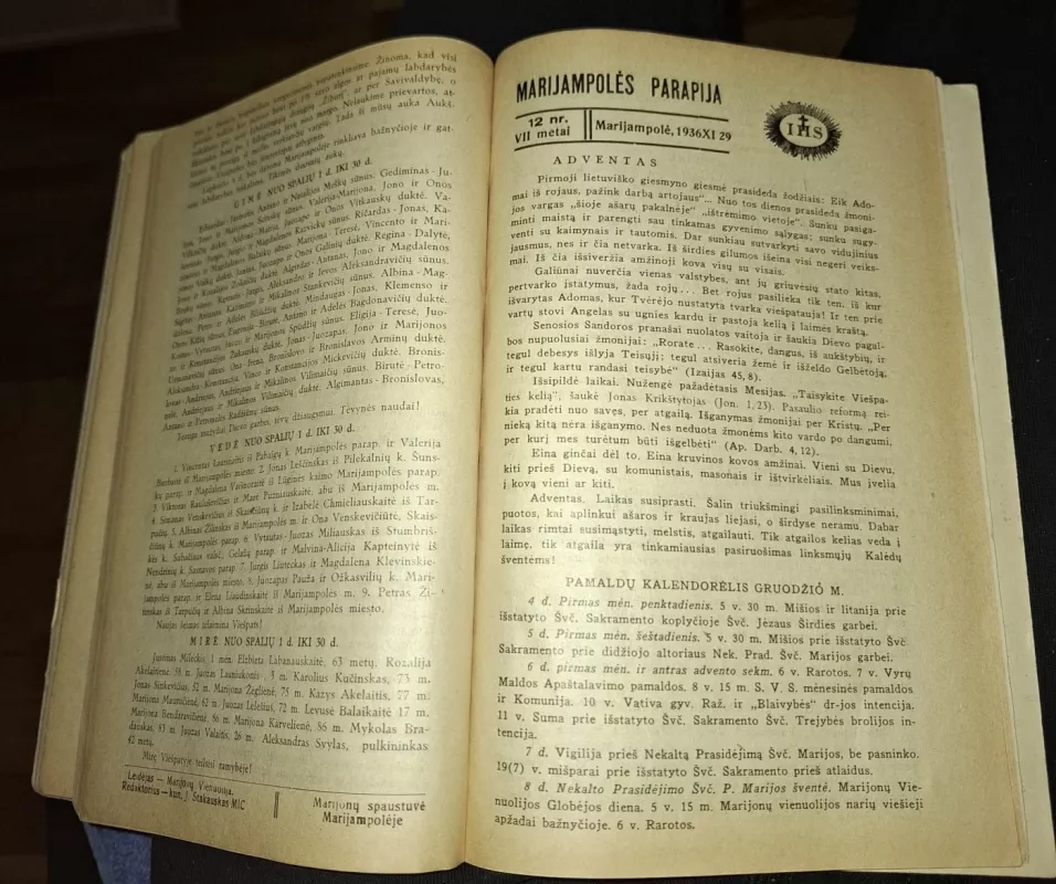 Marijampolės Parapija. 1-13 nr. VII metal Marijampolė, 1-13 nr., 1936 m. - kun. J.Stakauskas, knyga 5