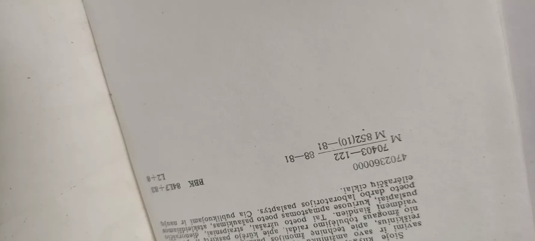 Monologai - Eduardas Mieželaitis, knyga 4