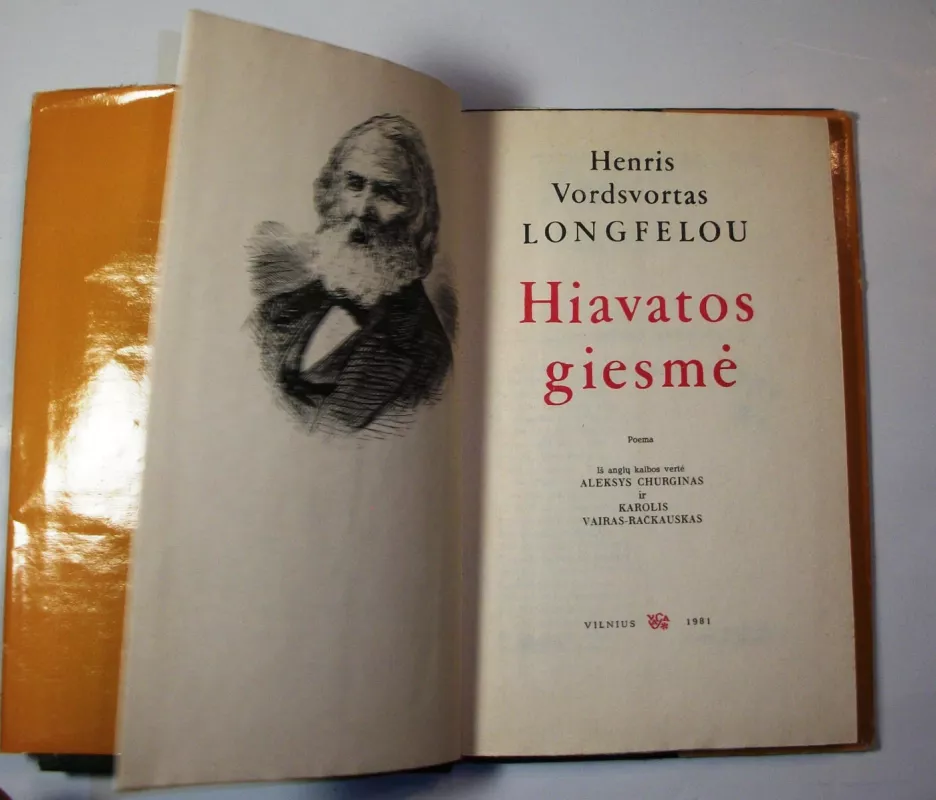 Hiavatos giesmė - Henris Vordsvortas Longfelou, knyga 5