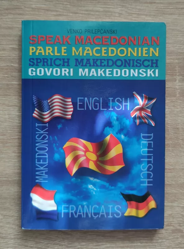 SPEAK MACEDONIAN - VENKO PRILEPCANSKI, knyga 2