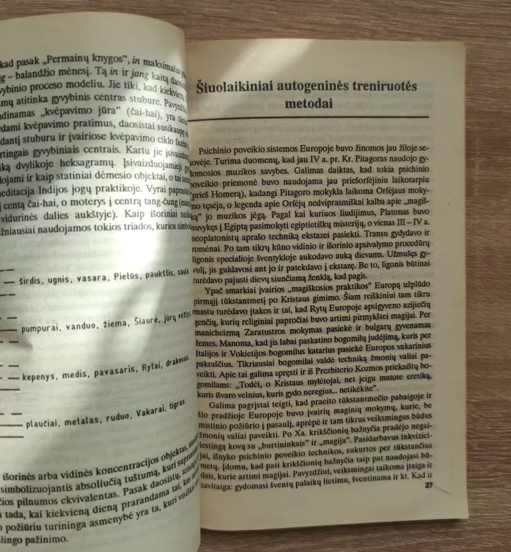 Savitaiga senovėje ir dabar - Petrovas Nikola, knyga 3