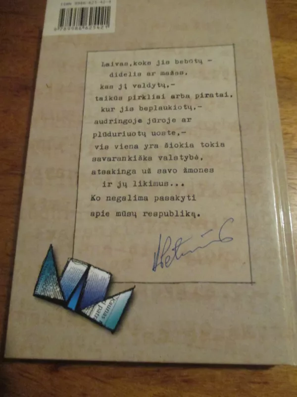 Durnių laivas - Vytautas Petkevičius, knyga 4