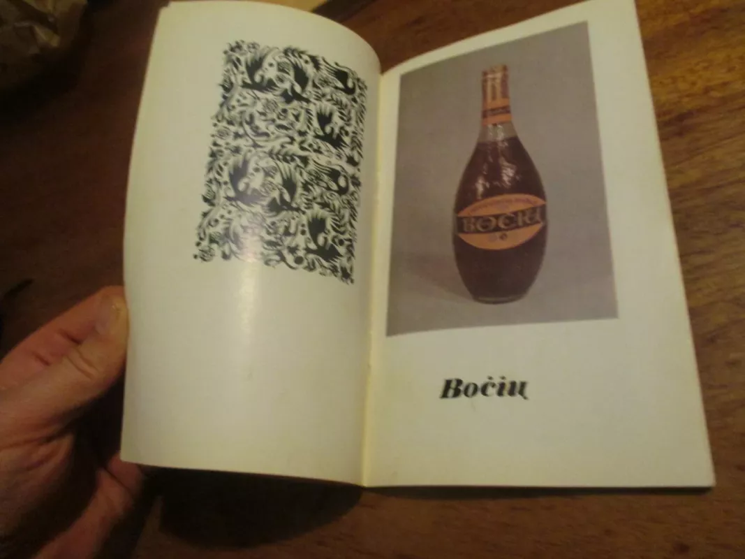 Lietuviškas midus - A. Jankauskas, knyga 6