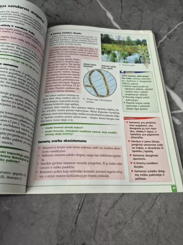 Biologija 8 klasei - Petras Kazickas, Leonora  Žilėnienė, knyga 4