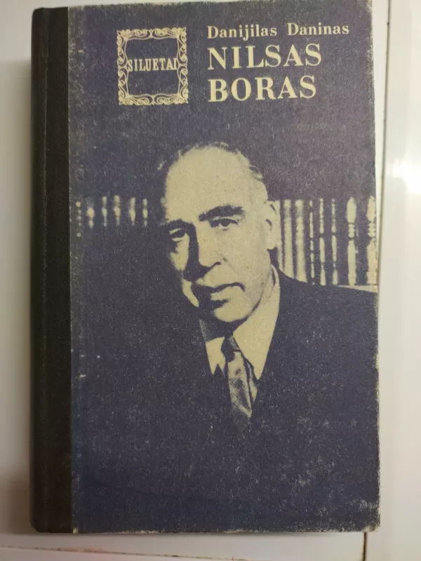 Nilsas Boras - Danijilas Daninas, knyga 2