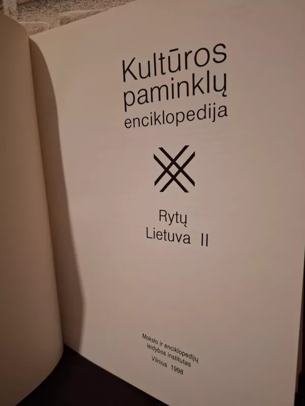 Kultūros paminklų enciklopedija (rytų Lietuva I tomas ir rytų Lietuva II tomas) - Autorių Kolektyvas, knyga 4