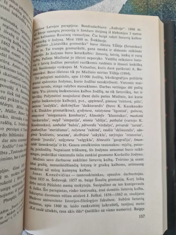 Lietuvių kalbos istorija (V tomas). Bendrinės kalbos iškilimas - Zigmas Zinkevičius, knyga 4