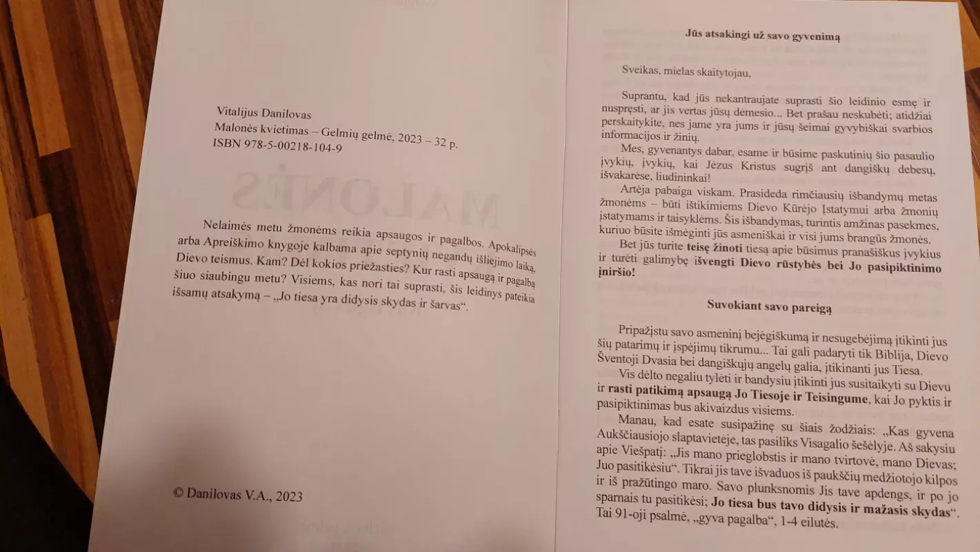 Malonės kvietimas. Kas išgirs Jį? - Vitalijus Danilovas, knyga 5