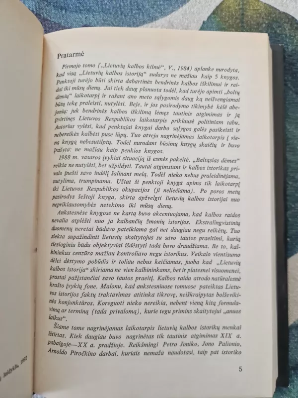 Lietuvių kalbos istorija (V tomas). Bendrinės kalbos iškilimas - Zigmas Zinkevičius, knyga 3