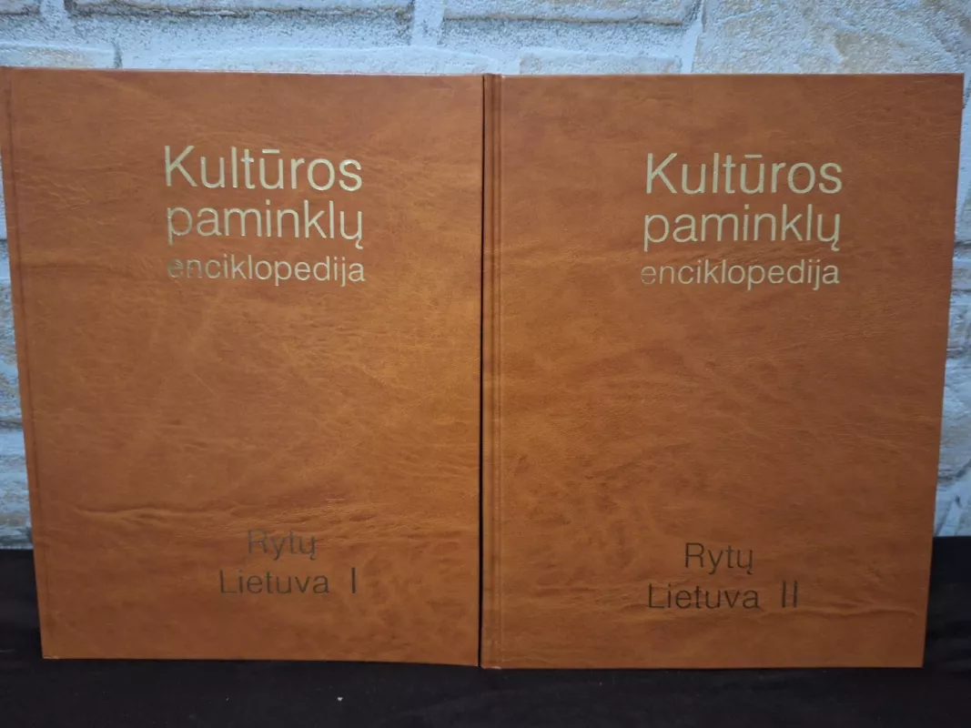 Kultūros paminklų enciklopedija (rytų Lietuva I tomas ir rytų Lietuva II tomas) - Autorių Kolektyvas, knyga 2