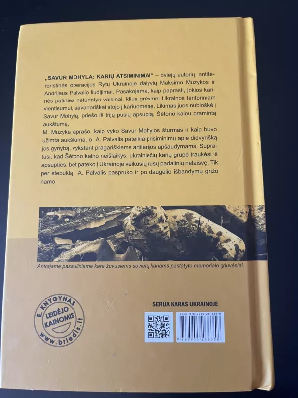 Savur Mohyla: karių atsiminimai - Muzyka Maksim, Pavlal Andrij, knyga 3
