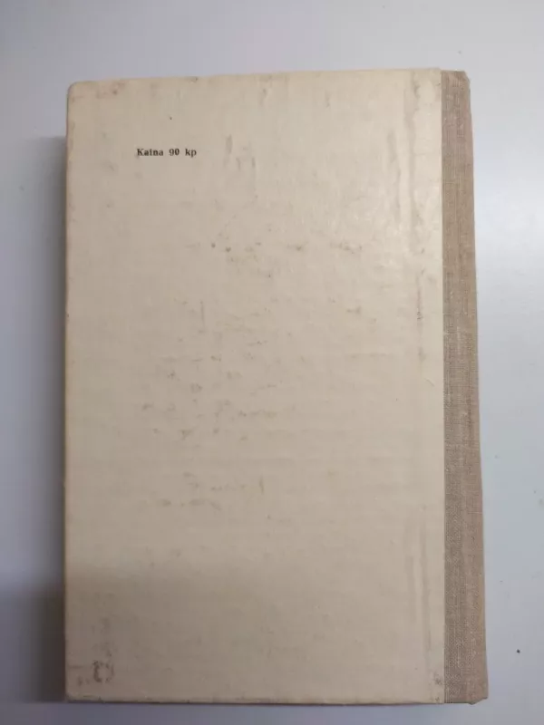 Žalčio žvilgsnis - Saulius Tomas Kondrotas, knyga 3