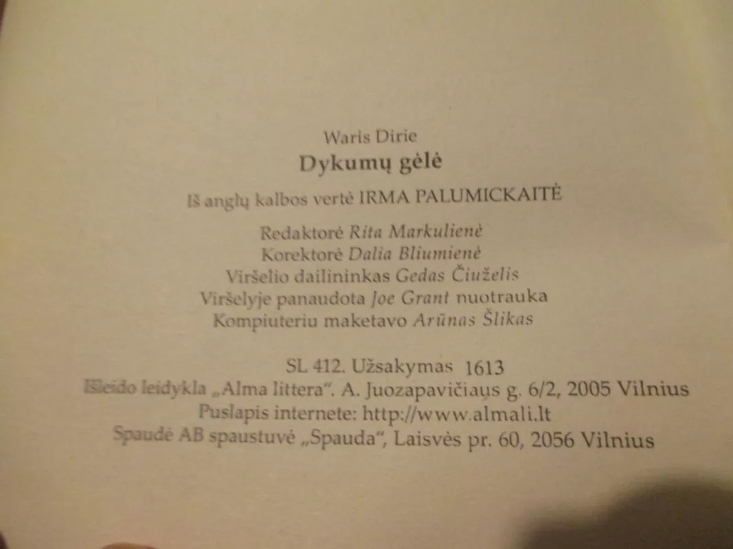 Dykumų gėlė - Waris Dirie, knyga 5