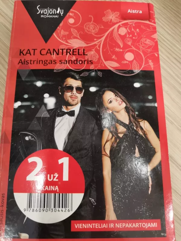 Aistringas sandoris - Kat Cantrell, knyga 2