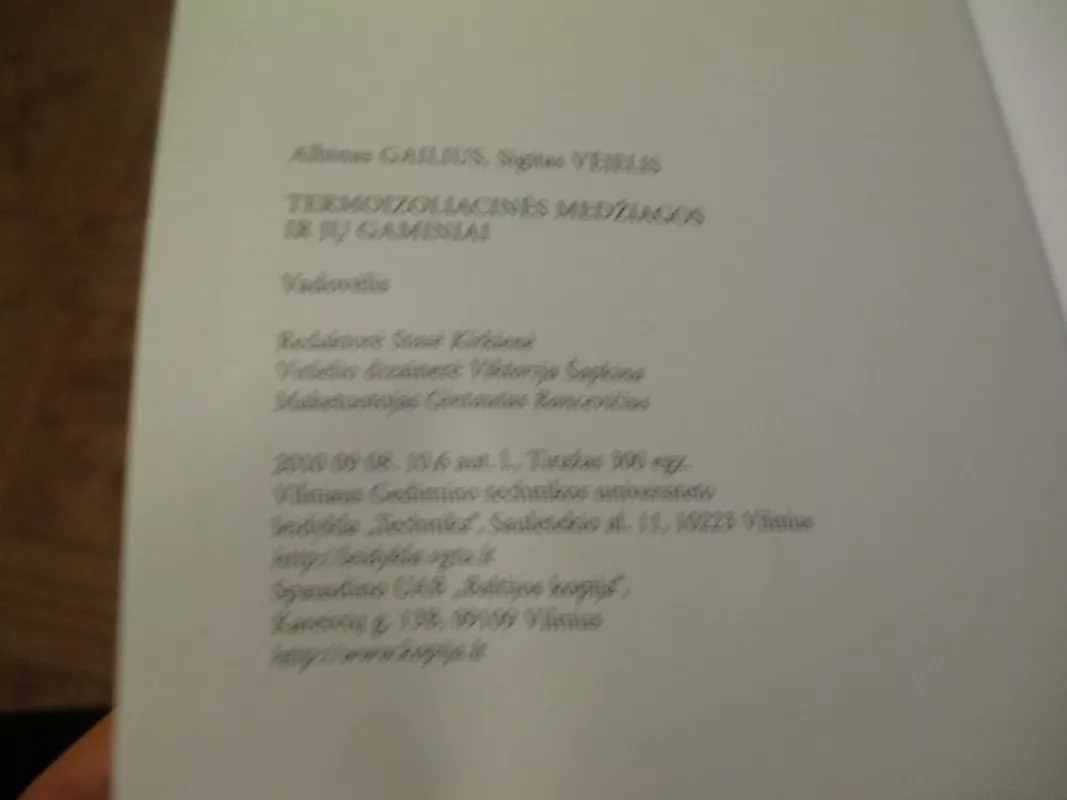 Termoizoliacinės medžiagos ir jų gaminiai - Albinas Gailius, Sigitas Vėjelis, knyga 6