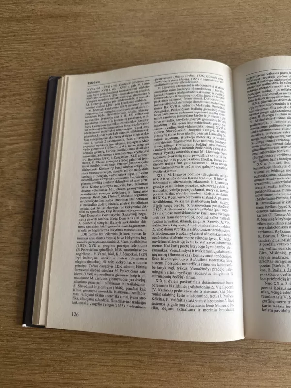 Lietuvių literatūros enciklopedija - V. Kubilius, knyga 4