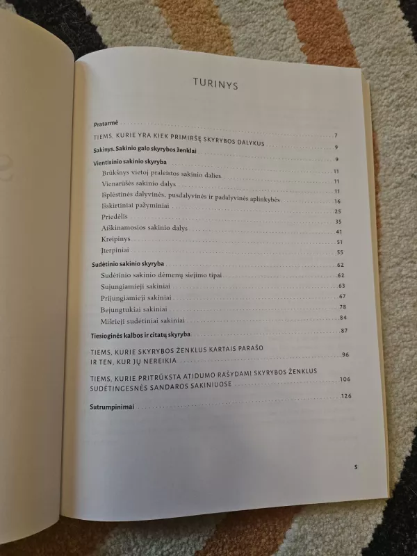 Lietuvių kalbos skyrybos kartojimo pratimai - Bronius Dobrovolskis, knyga 3