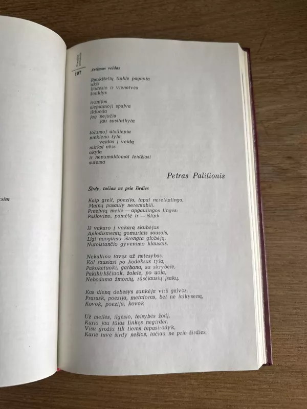 Poezijos pavasaris 1986 - Autorių Kolektyvas, knyga 5
