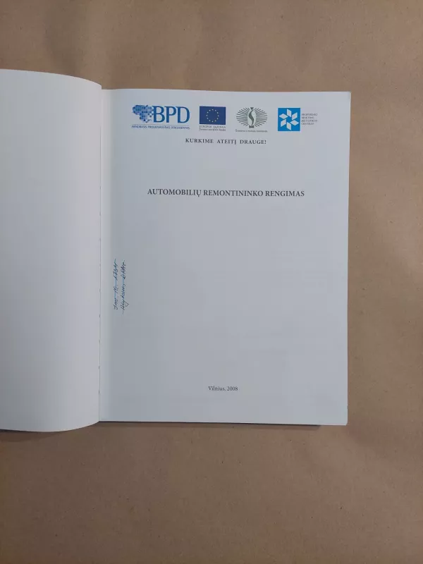 Automobilių remontininko rengimas. 4 d. - Romualdas Butkevičius, Alfredas Rimkus, knyga 3