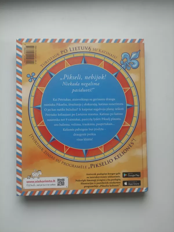 Rainiuko Pikselio kelionės po Lietuvos miestus. Interaktyvi knyga - Gintaras Kaltenis, knyga 3