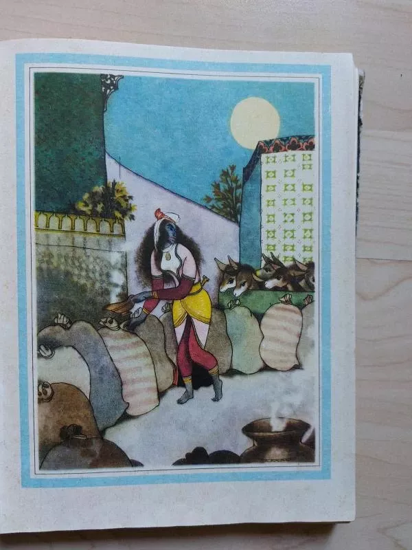 Tūkstantis ir viena naktis - aut. kolektyvas, knyga 3