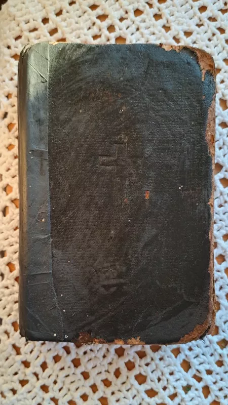 Maldaknygė antikvarinė - Įvairių autorių, AUTORIAI ĮVAIRŪS, Įvairūs, Autorių kolektyvas (įvairūs), Įvairūs autoriai, knyga 3