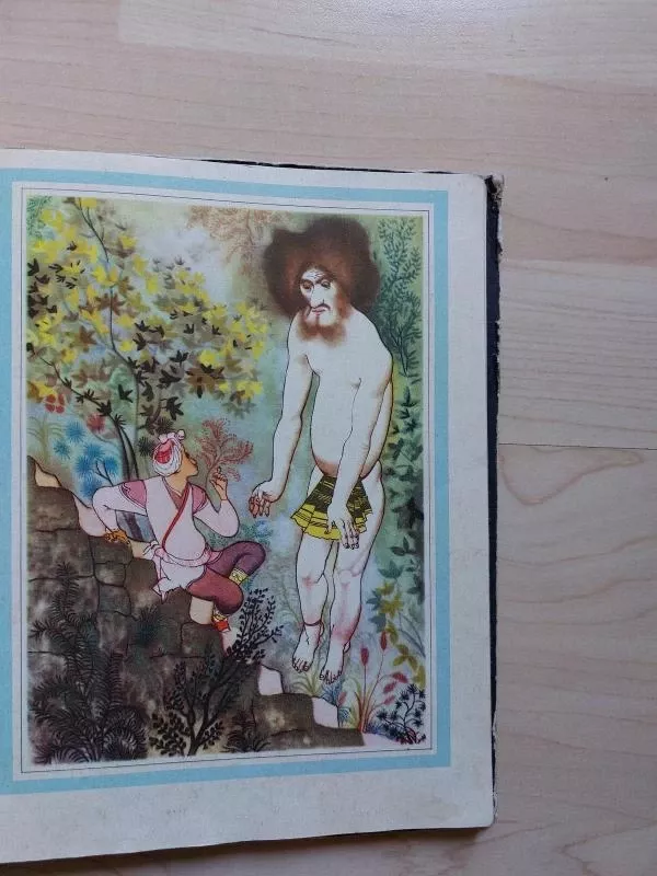 Tūkstantis ir viena naktis - aut. kolektyvas, knyga 5