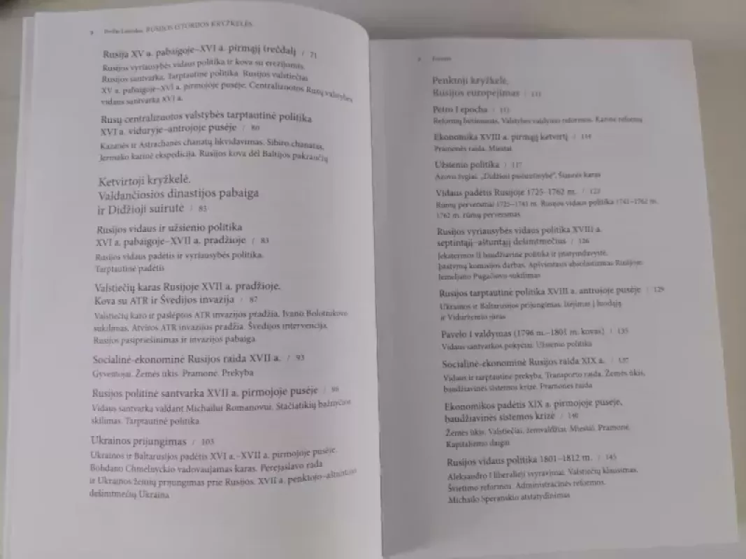 Rusijos istorijos kryžkelės - Povilas Lasinskas, knyga 6