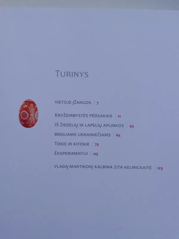 Šimtas margučių - Vladas Martikonis, knyga 4