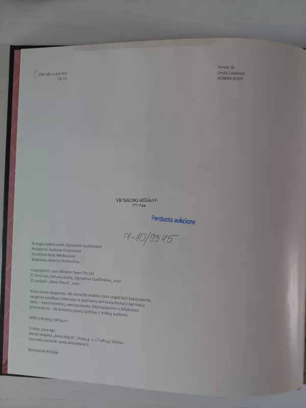 Žmogaus kūnas - Autorių kolektyvas (įvairūs), knyga 3