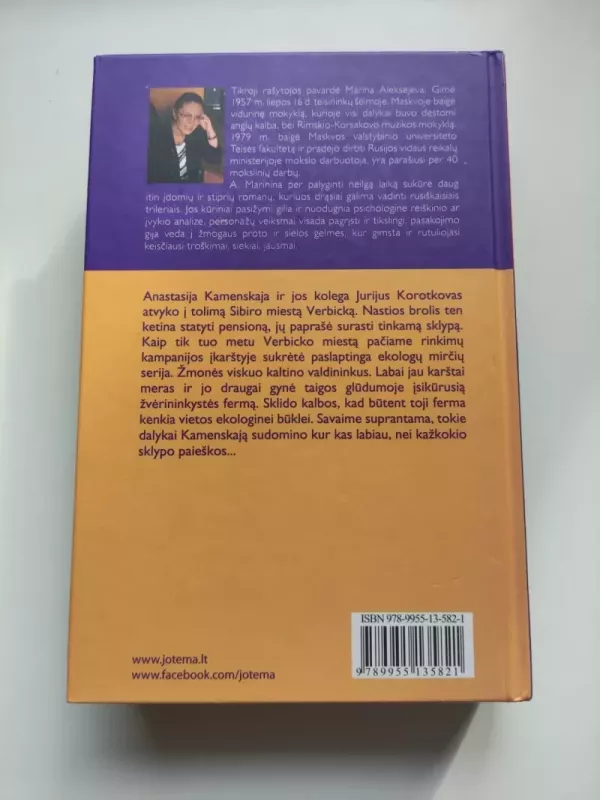 Bausmė dėl nieko - Aleksandra Marinina, knyga 3