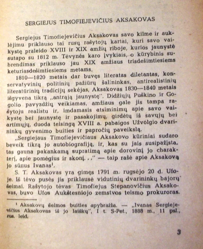 Šeimos kronika - Sergejus Aksakovas, knyga 6