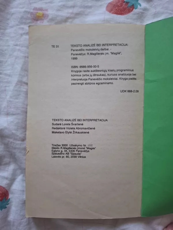 Teksto analizė bei interpretacija - Panevėžio moksleivių darbai, Įvairūs autoriai, knyga 3