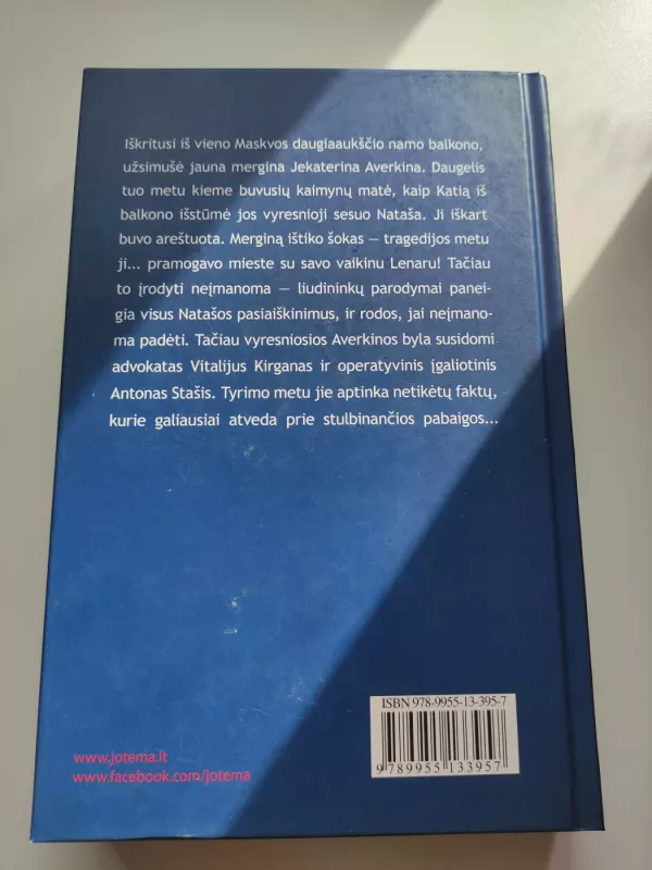 Tigrų grumtynės slenyje. Dvikovos - Aleksandra Marinina, knyga 3