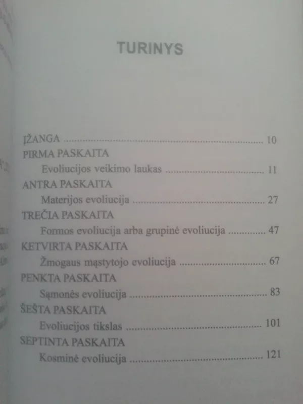 Atomo sąmonė - Bailey Alice A., knyga 5