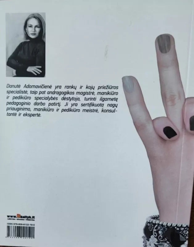 Manikiūras ir pedikiūras - Danutė Adomavičienė, knyga 3