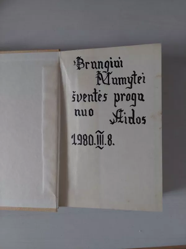 Dievų Miškas - Balys Sruoga, knyga 3