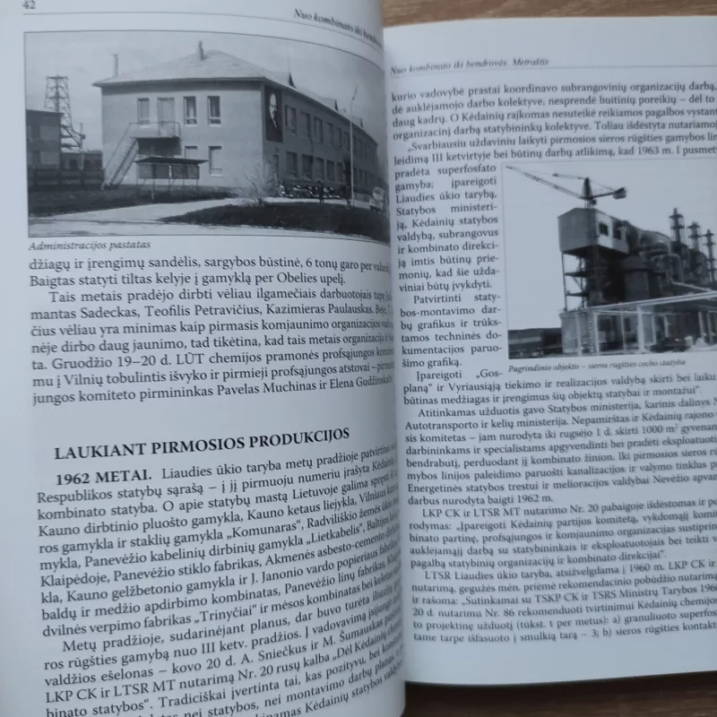 Patirtis yra aukso vertės... Nuo kombinato iki bendrovės. Metraštis 1963 -2012 - Autorių Kolektyvas, knyga 5
