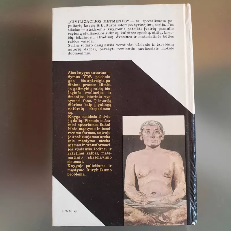 Bundantis Mąstymas - Frydhartas Kliksas, knyga 3