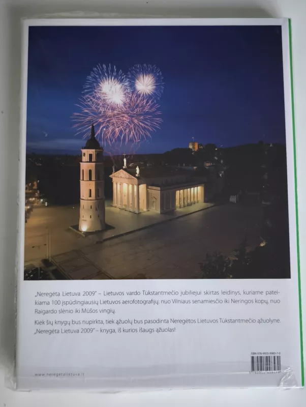 Neregėta Lietuva 2009 - Jovaiša Marius, knyga 3