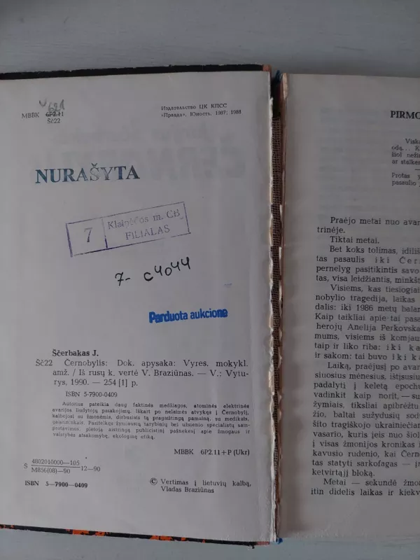 Černobylis - Jurijus Ščerbakas, knyga 4