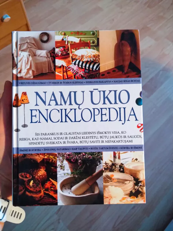Namų ūkio enciklopedija - Liuda Petkevičiutė, knyga 2