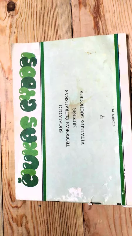 Čiukas gydosi - Teodoras Četrauskas, knyga 4